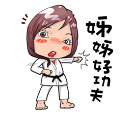 Taiwan grandmother 05 sticker #4716702