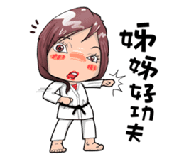 Taiwan grandmother 05 sticker #4716702