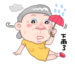 Taiwan grandmother 05 sticker #4716703