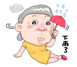Taiwan grandmother 05 sticker #4716703