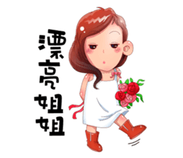 Taiwan grandmother 05 sticker #4716705