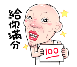 Taiwan grandmother 05 sticker #4716707