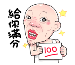 Taiwan grandmother 05 sticker #4716707