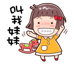 Taiwan grandmother 05 sticker #4716708