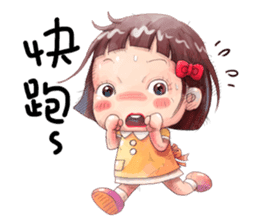 Taiwan grandmother 05 sticker #4716709