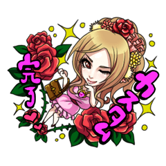 vanilla elegant& beauty