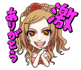 vanilla elegant& beauty sticker #4716713