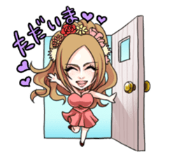 vanilla elegant& beauty sticker #4716727