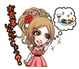 vanilla elegant& beauty sticker #4716728