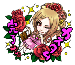 vanilla elegant& beauty sticker #4716729