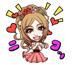 vanilla elegant& beauty sticker #4716730