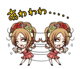 vanilla elegant& beauty sticker #4716735