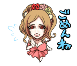 vanilla elegant& beauty sticker #4716738