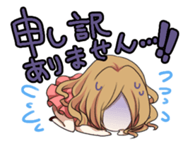 vanilla elegant& beauty sticker #4716739