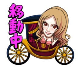 vanilla elegant& beauty sticker #4716741