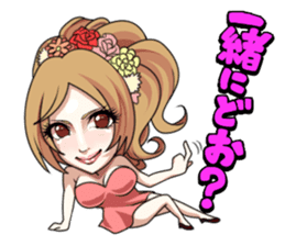 vanilla elegant& beauty sticker #4716744