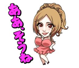 vanilla elegant& beauty sticker #4716745