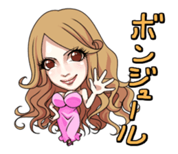 vanilla elegant& beauty sticker #4716747