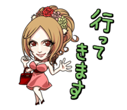 vanilla elegant& beauty sticker #4716748