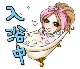 vanilla elegant& beauty sticker #4716750