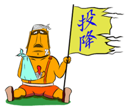 Modern Moai sticker #4716754