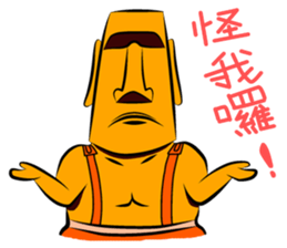 Modern Moai sticker #4716755