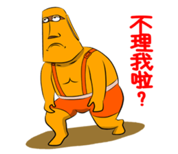 Modern Moai sticker #4716789