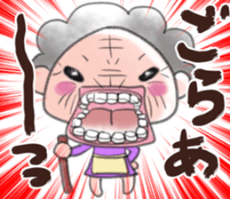 a 88-year-old Utah Grandma sticker #4716872