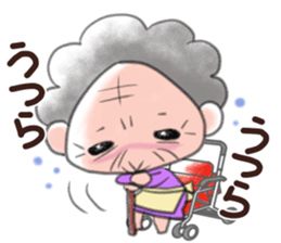 a 88-year-old Utah Grandma sticker #4716877