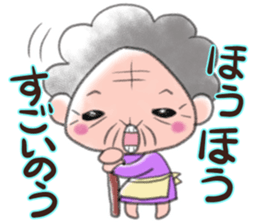 a 88-year-old Utah Grandma sticker #4716878