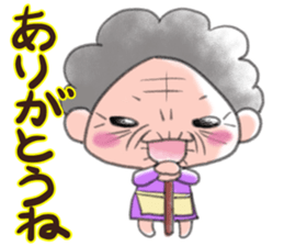 a 88-year-old Utah Grandma sticker #4716895