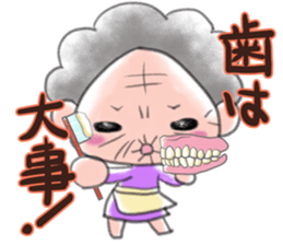 a 88-year-old Utah Grandma sticker #4716898