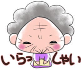 a 88-year-old Utah Grandma sticker #4716902