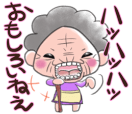 a 88-year-old Utah Grandma sticker #4716905