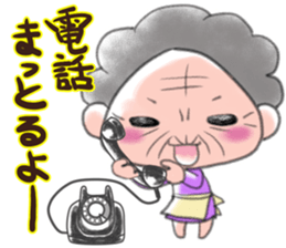 a 88-year-old Utah Grandma sticker #4716907