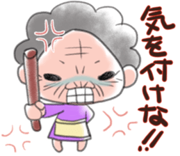 a 88-year-old Utah Grandma sticker #4716909