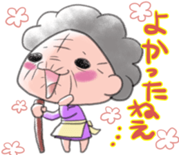 a 88-year-old Utah Grandma sticker #4716910