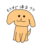 cute  dog life  Sticker sticker #4716913