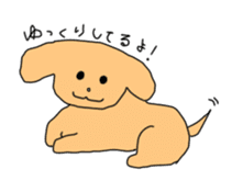 cute  dog life  Sticker sticker #4716917