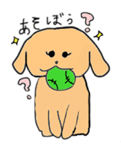cute  dog life  Sticker sticker #4716922
