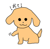 cute  dog life  Sticker sticker #4716923