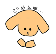 cute  dog life  Sticker sticker #4716930