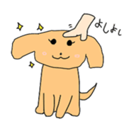 cute  dog life  Sticker sticker #4716933