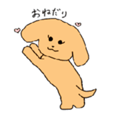 cute  dog life  Sticker sticker #4716947