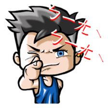 HOMEBOY PART IV sticker #4717196