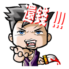 HOMEBOY PART IV sticker #4717200