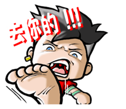 HOMEBOY PART IV sticker #4717202