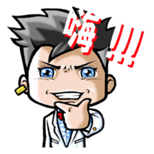 HOMEBOY PART IV sticker #4717203