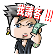 HOMEBOY PART IV sticker #4717204