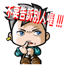 HOMEBOY PART IV sticker #4717215